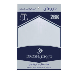 Home ملابس داخلية دروش